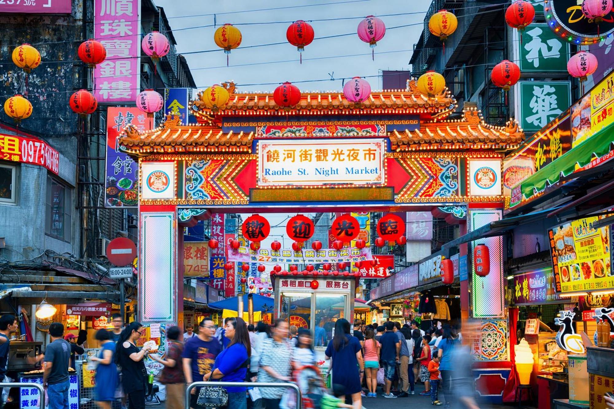 台北宏都金殿饭店 臺北 外观 照片